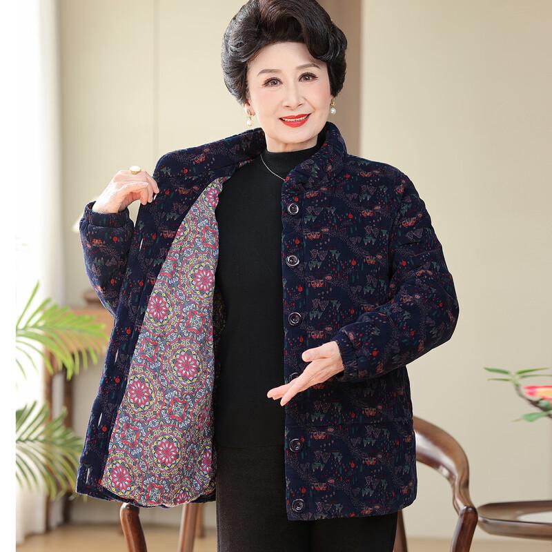Elderly Women's Corduroy Padded Winter Jacket