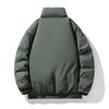 Men's Solid-color Casual Fleece Thickened Cotton-padded Jacket, Men's Fashionable Loose Stand-up Collar Zipper Cotton-padded Jacket