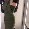 [] Temperament Celebrity Long Birthday Party Dress Niche Sexy One-word Shoulder Knitted Dress Autumn and Winter