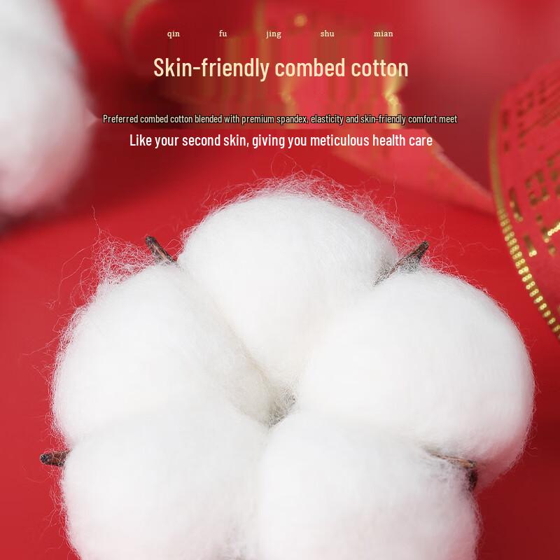 Hengyuanxiang Men's Red Combed Cotton Boxer Briefs 4-Pack