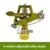 Liqin Alloy 360° Rotating Double Nozzle Garden Lawn Sprinkler