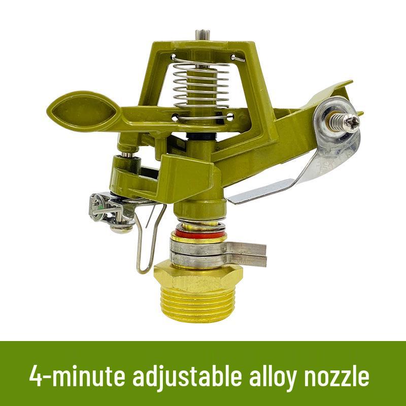 Liqin Alloy 360° Rotating Double Nozzle Garden Lawn Sprinkler