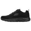 Summits 'Black' Men's 232395-BBK
