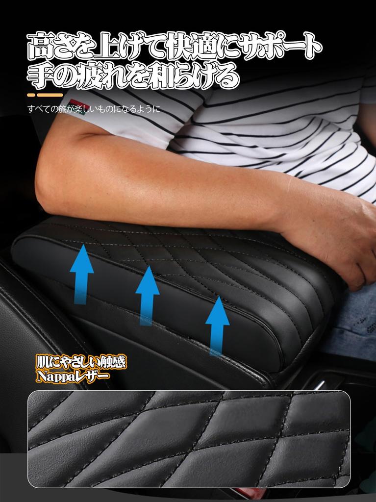 Fits Toyota Land Cruiser 300 VJA300W FJA300W Armrest Cover Car Storage Box Multifunctional Console
