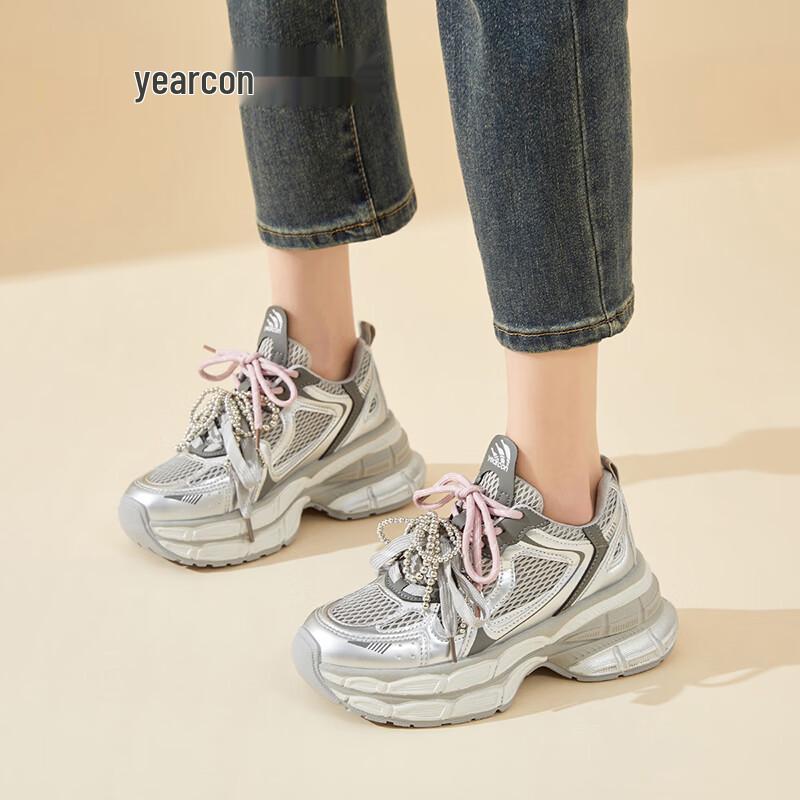 YRKE Women's Platform Breathable Retro Daddy Shoes