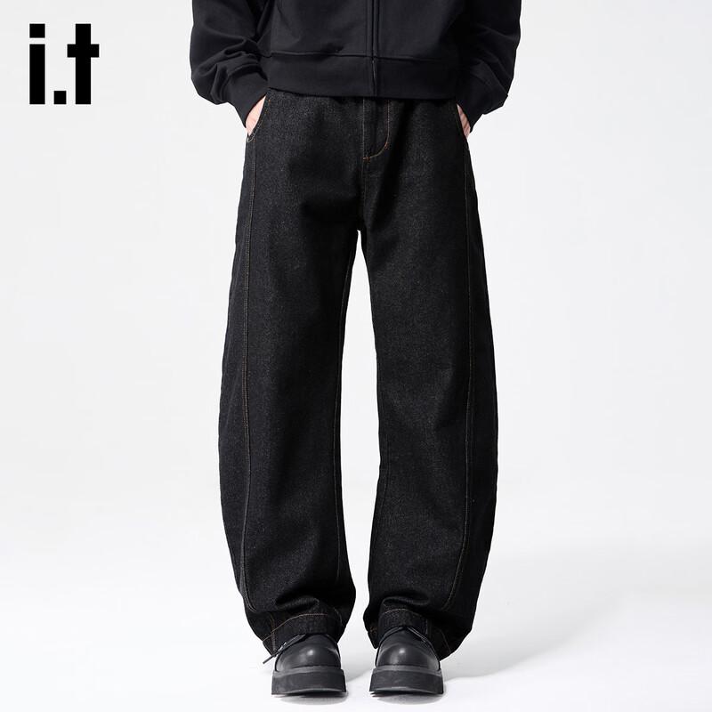 Izzue IT Men's Loose Fit Straight-Leg Jeans