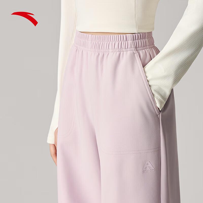 Anta Women's Earth Shell 3.0 Outdoor Paratrooper Pants