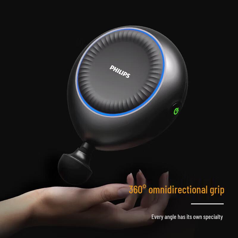 Philips Professional Fascia Massage Gun PPM5301G