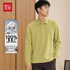Hongdou Men's 100% Cotton Long-Sleeve Polo Shirt