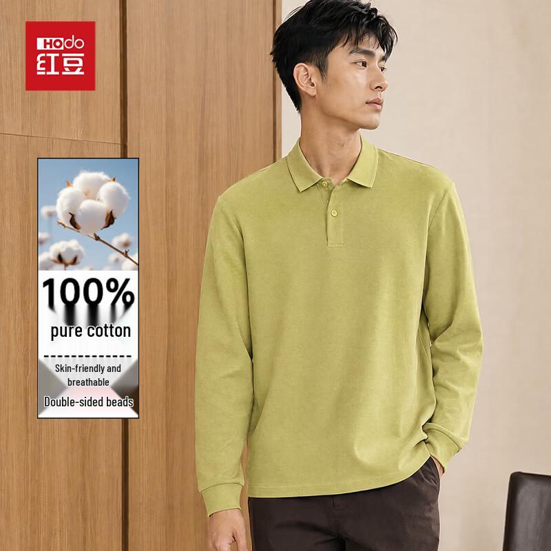Hongdou Men's 100% Cotton Long-Sleeve Polo Shirt