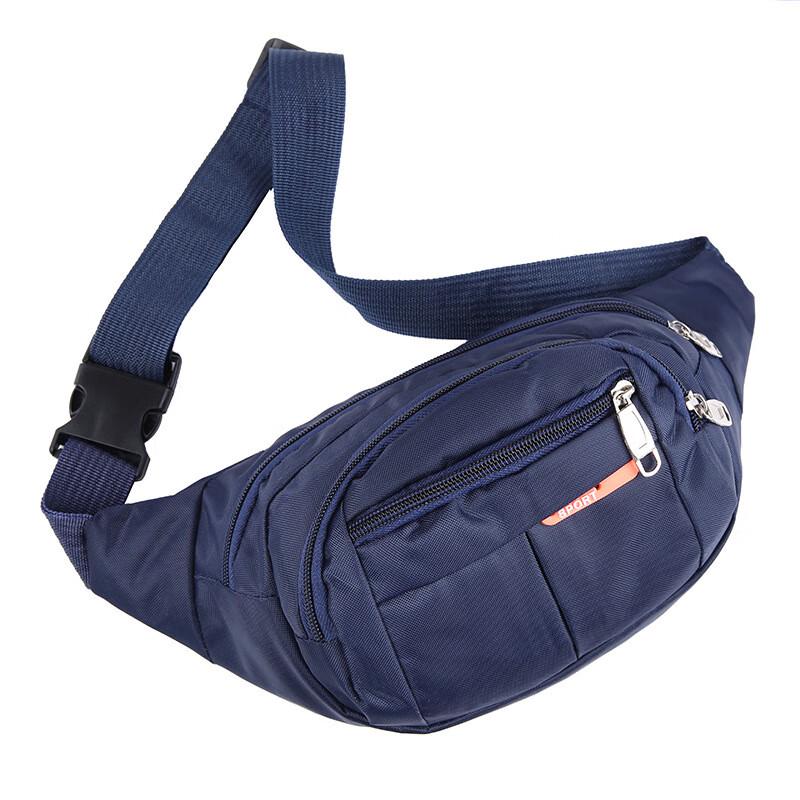 Li Shen Multi-compartment Sports Travel Waist Bag