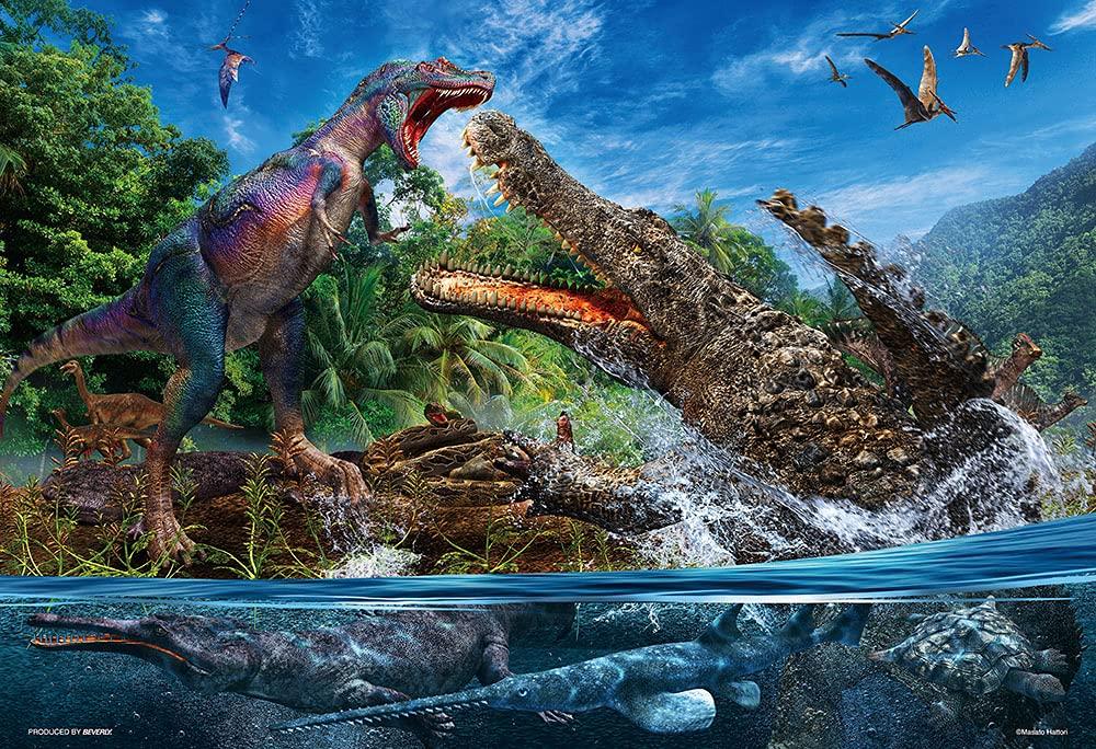 in Beverly Large Jigsaw Deinosuchus Albertosaurus x 38 Blue [Made Japan] 150-Piece Puzzle vs. (26 cm) L74-190,