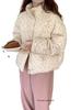 2024 Winter Women's Floral Down Cotton Jacket – Loose Fit, Korean Cute Academy Style