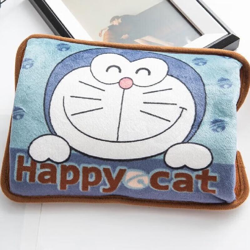 

Plush Hot Water Bottle Cover