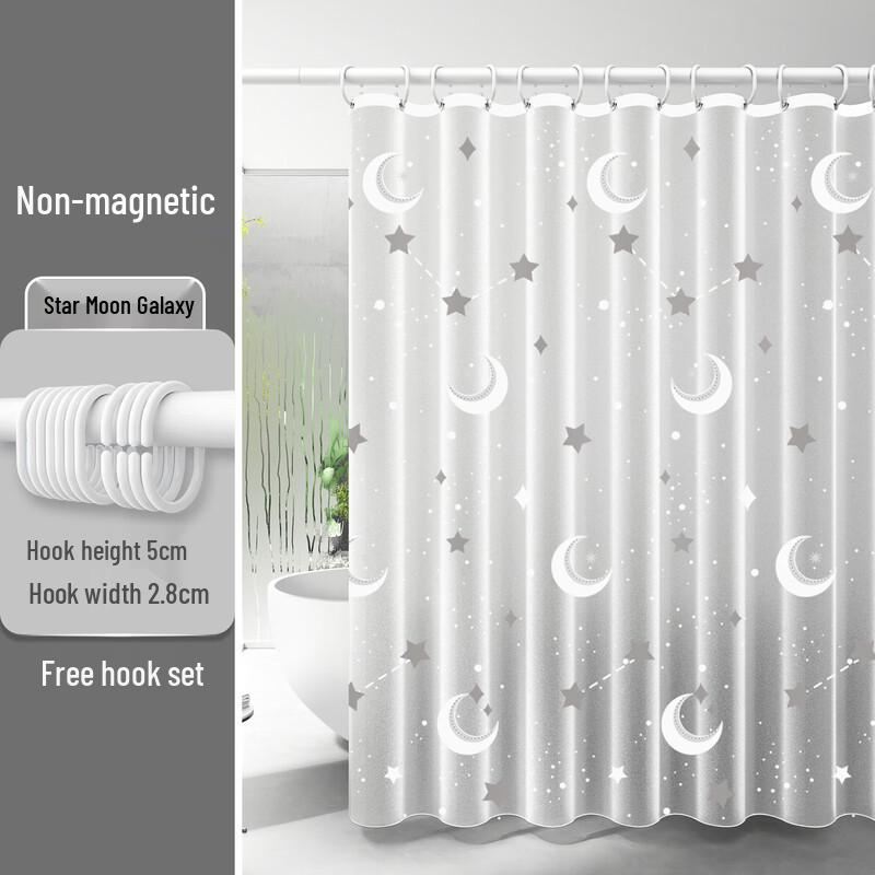 Handun Galaxy Pattern Shower Curtain Set