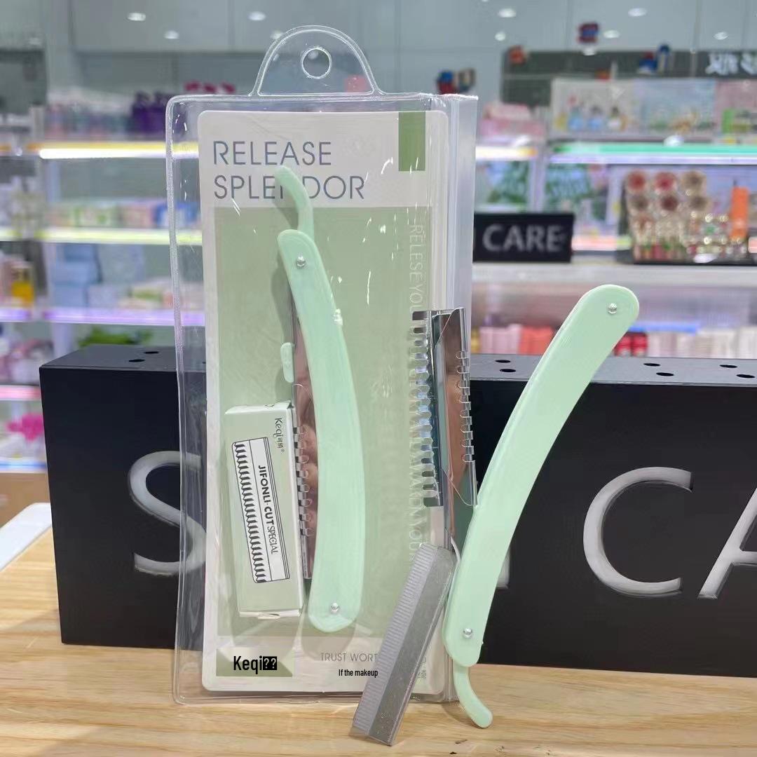 

Триммер для бровей Keqi Beauty Blade: Мужская и женская прецизионная бритва и инструмент для удаления волос Paper Packaging