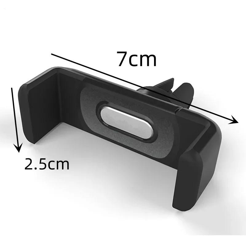 Car Air Outlet Mount Clip Interior Car Phone Holder Universal Mobile Holder ABS Car Mount Phone Support Mobile Phone Holder