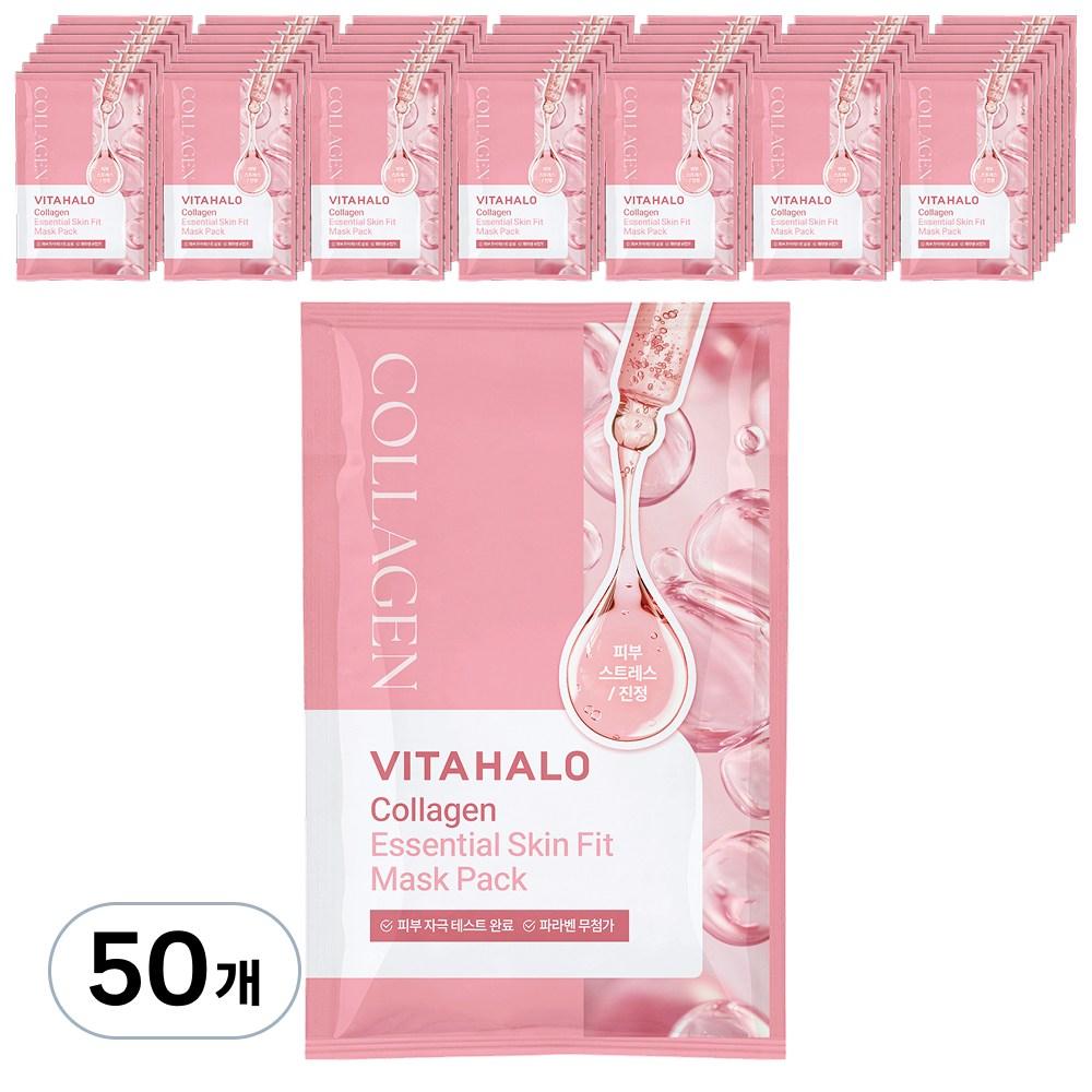 Vitahalo Collagen Mask Pack, 1 упаковка, 50 шт.