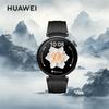 HUAWEI WATCH GT 4 Smartwatch (CN version)