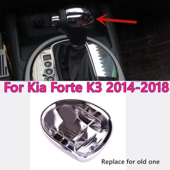 ABS Gear Shift Knob Cover Cap Trim Fit For Kia Forte K3 2014-2018 Center Console