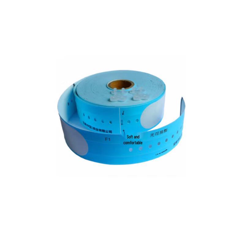 Brother F1 Hospital Patient ID Wristband Label Printer