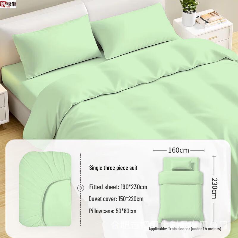 Travel Disposable Fitted Sheet Bedding Set