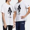 Adidas Zjy Gfx Ss Tee With Print Design Men Tops White GN7343