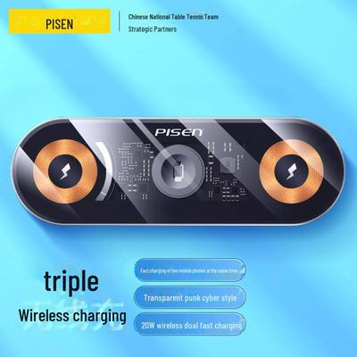 PISEN 3-in-1 Transparent Wireless Charger for Apple, iWatch & Huawei