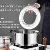 Steel Steamer Stand for Steamer Baskets Adjustable Fits Chinese and Pans Ensures Even Steaming for Authentic Cooking Stable and Even