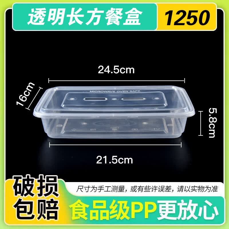 Disposable Takeaway Food Containers with Lids