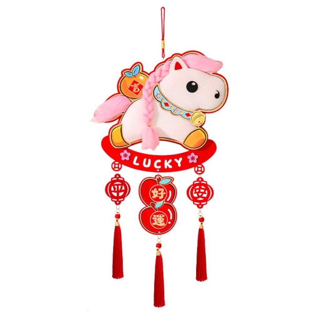 Traditional Spring Festival Door Decoration Horse Year Hanging Ornaments Party Decoration