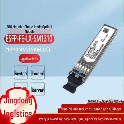 Huawei ESFP Fast Ethernet Optical Transceiver Module