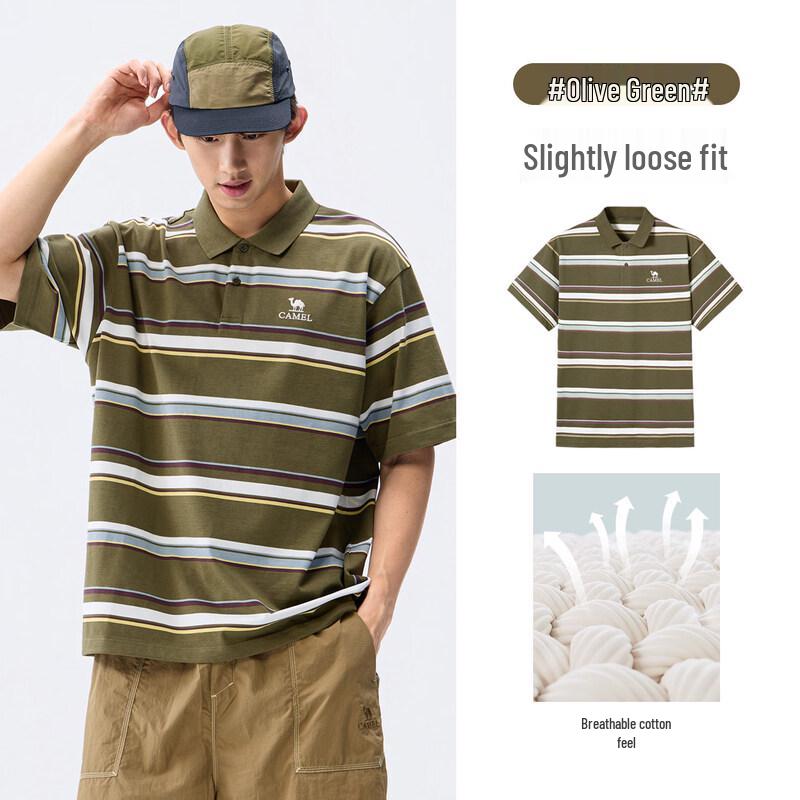 CAMEL Unisex Short Sleeve Polo Shirt