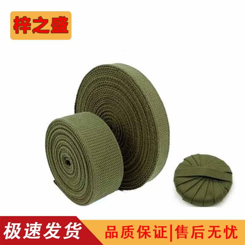 Outdoor Climbing & Rope Access Equipment