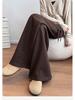 Aixuan White Wool Acetate Wide-Leg Pants: 2025 Autumn/Winter Women's Casual Draped Trousers