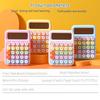 12 Digit Large Screen Calculator for Students Office Financial Calculator Back To School Teaching Supplies Financial Accounting Tools