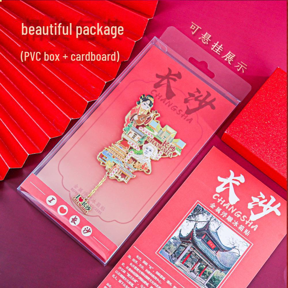 

Магнит на холодильник «Пекинская достопримечательность» — подарочная коробка с китайским культурным сувениром