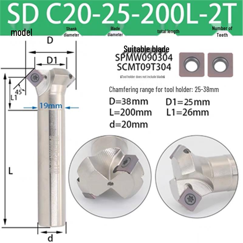 45° CNC Insertable Inner/Outer Chamfer Tool with Up/Down Back-Reaming Holder