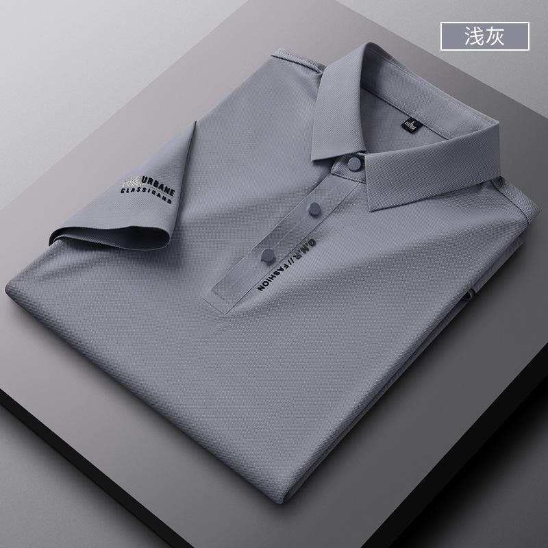 Men'S High-End Seamless Short-Sleeved Polo Shirt T-Shirt, Business Elastic Non-Ironing Ice Silk Seamless Polo Shirt