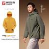 TOREAD Men's CORDURA Softshell Outdoor Hiking Jacket