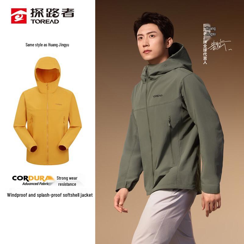TOREAD Men's CORDURA Softshell Outdoor Hiking Jacket