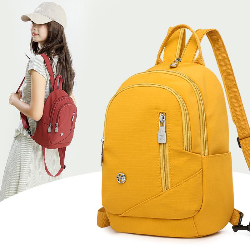 Two-In-One Chest Bag Sport Small Backpack Women Ultra Light Shoulder Bag