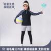 New children's badminton training clothes Girls' sports suits Boys' primary school students' table tennis net jersey competition printing
