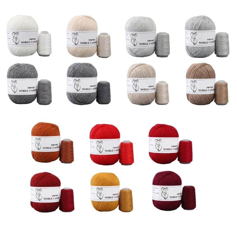 Skein Wool Yarn Bundle for Crafting Create Beautiful Scarves, Hats, and More Safe and Durable Soft Crochet Yarn 50g