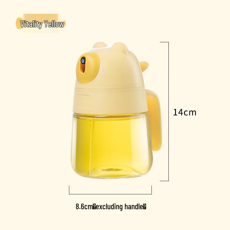 ZISIZ Cartoon Glass Atomizing Oil Sprayer