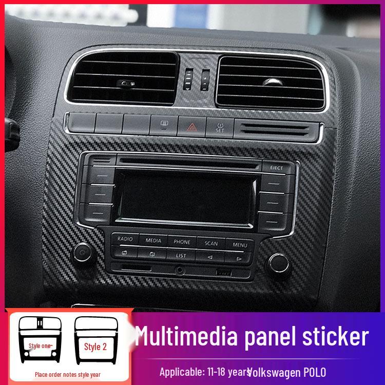 Anti-Scratch Sticker for 2011-2018 VW Polo Center Console Interior