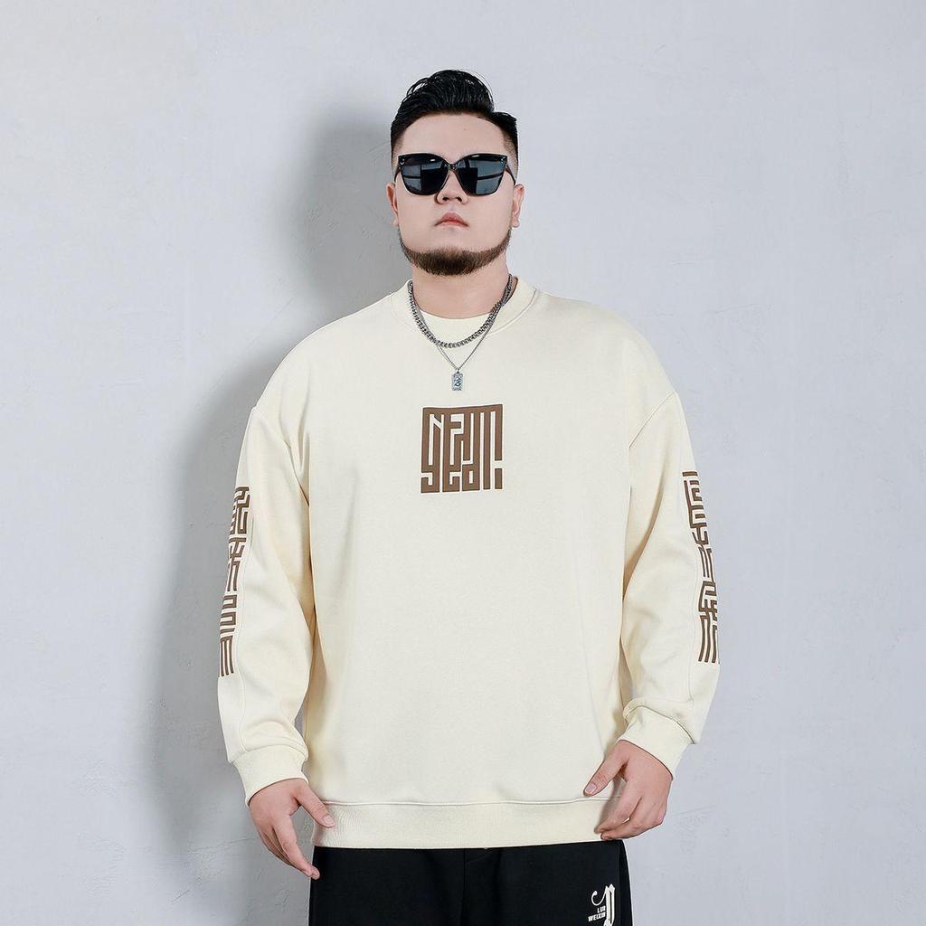Plus Size Men's Wear Men's Extra-large Loose Crewneck Sweat Fat Man All-match Not Fleece-lined Explosions