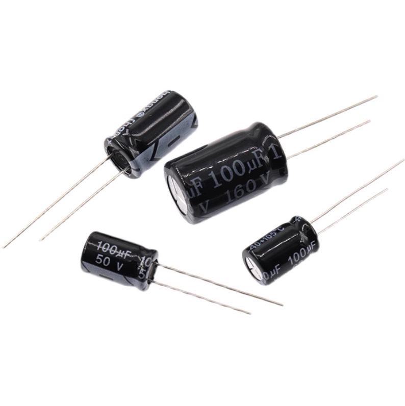 Direct Plug Aluminum Electrolytic Capacitor - 100UF, 16V to 450V