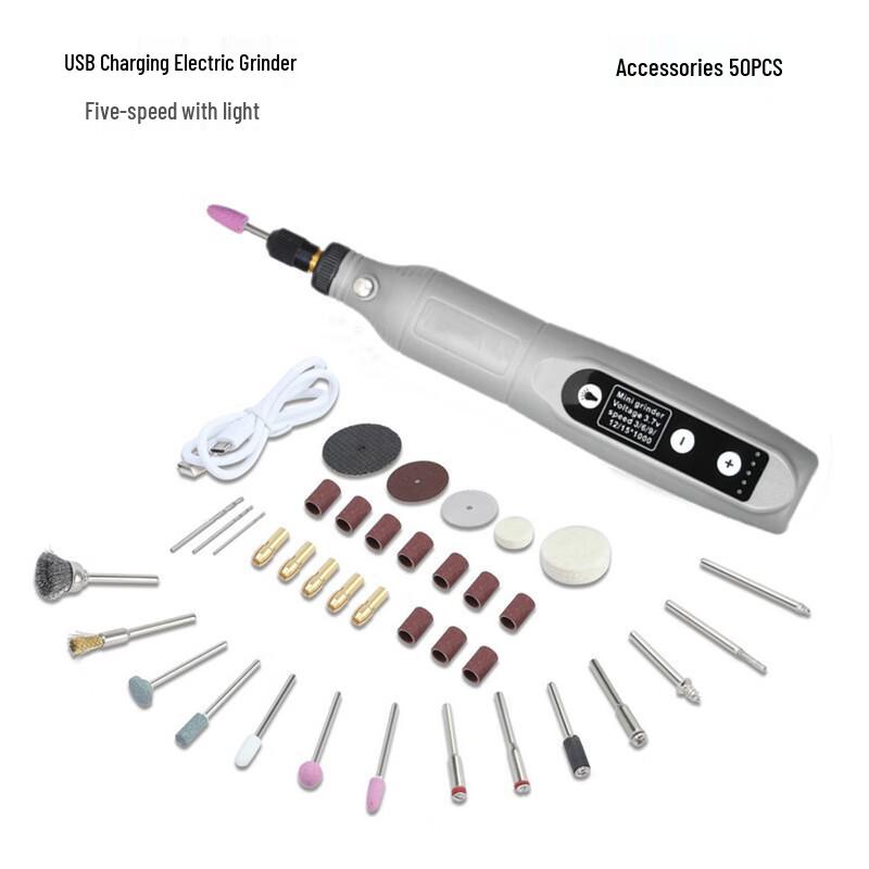 

Beiyou USB Rechargeable Mini Rotary Tool Pen CN plug (adapter included)