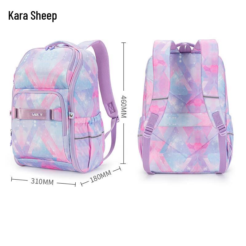 Kalahari Large Capacity Student Backpack